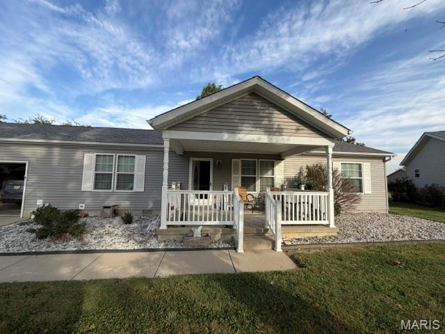 937 W Maple Street Property Photo 1