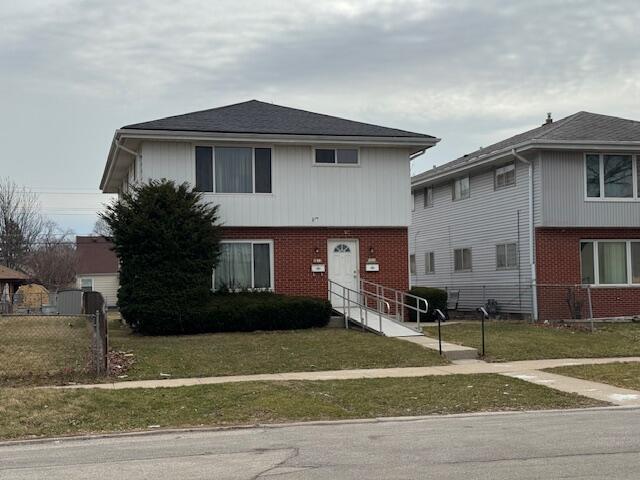 5832 N 94th St Property Photo 1