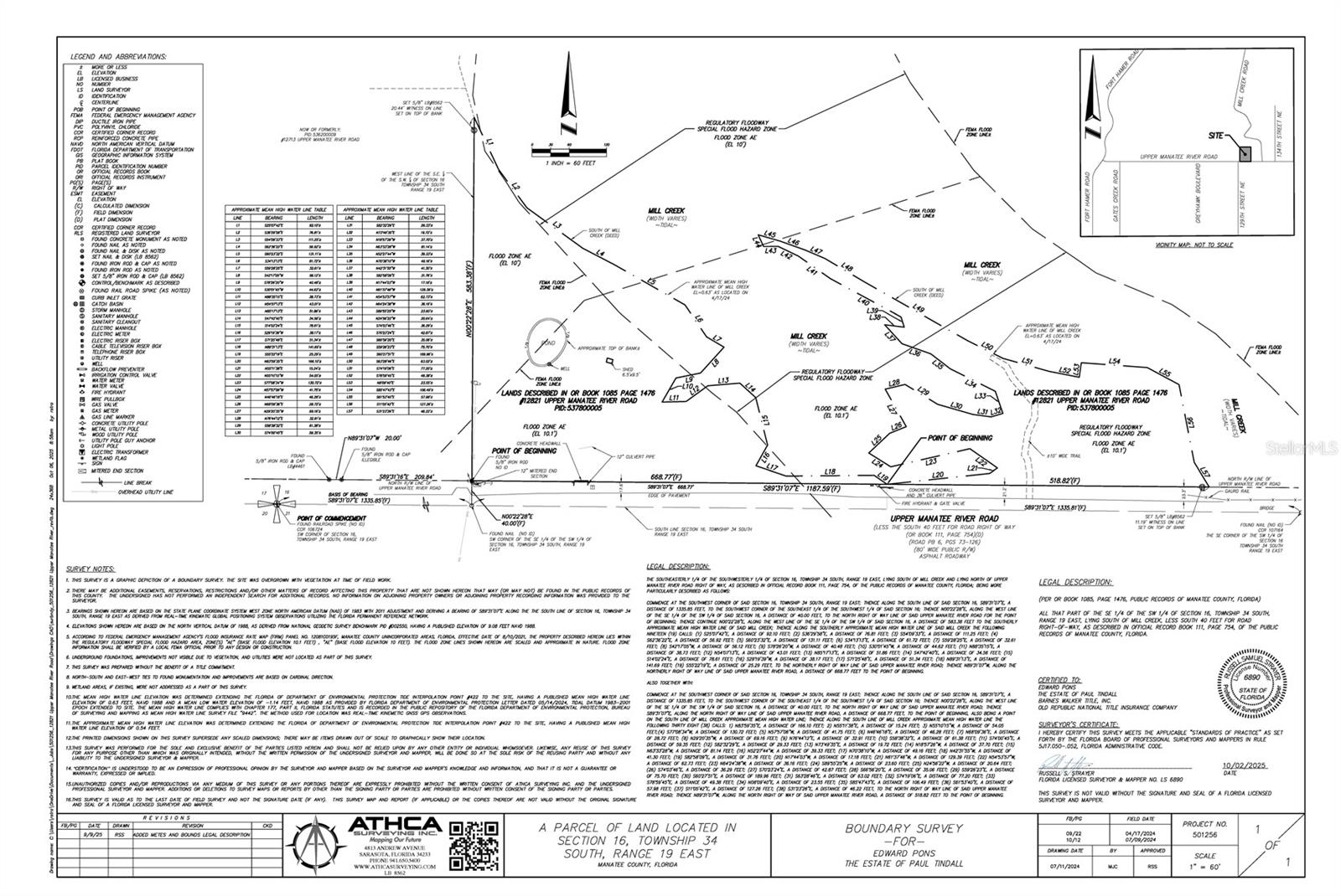 Upper Manatee River Rd Property Photo 7