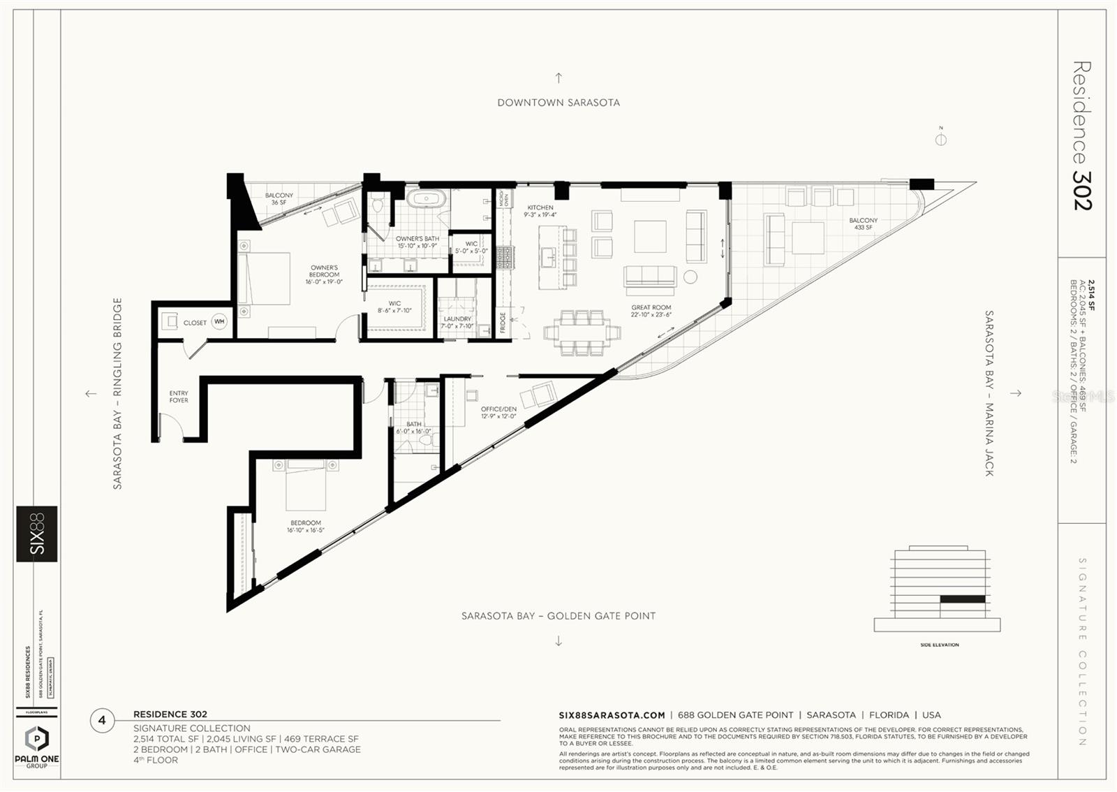688 Golden Gate Point #302 Property Photo 16