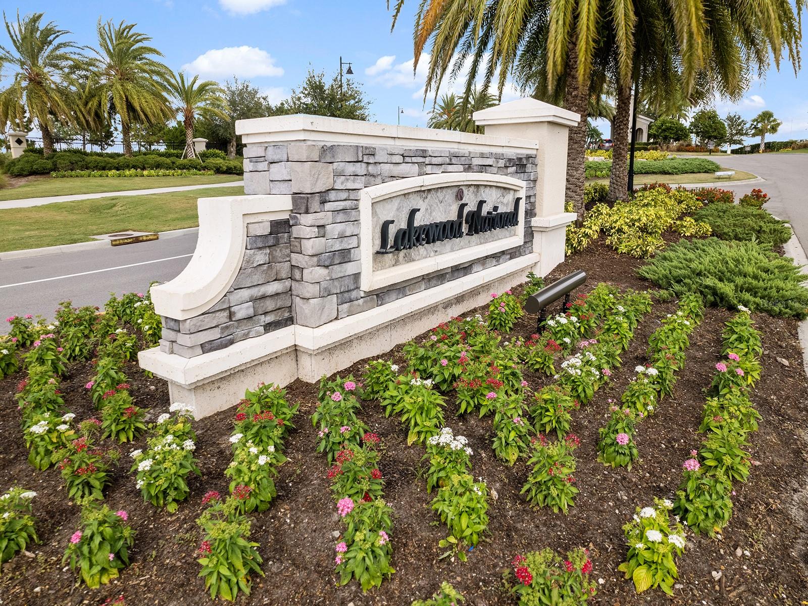 17118 Vardon Ter #303 Property Photo 25