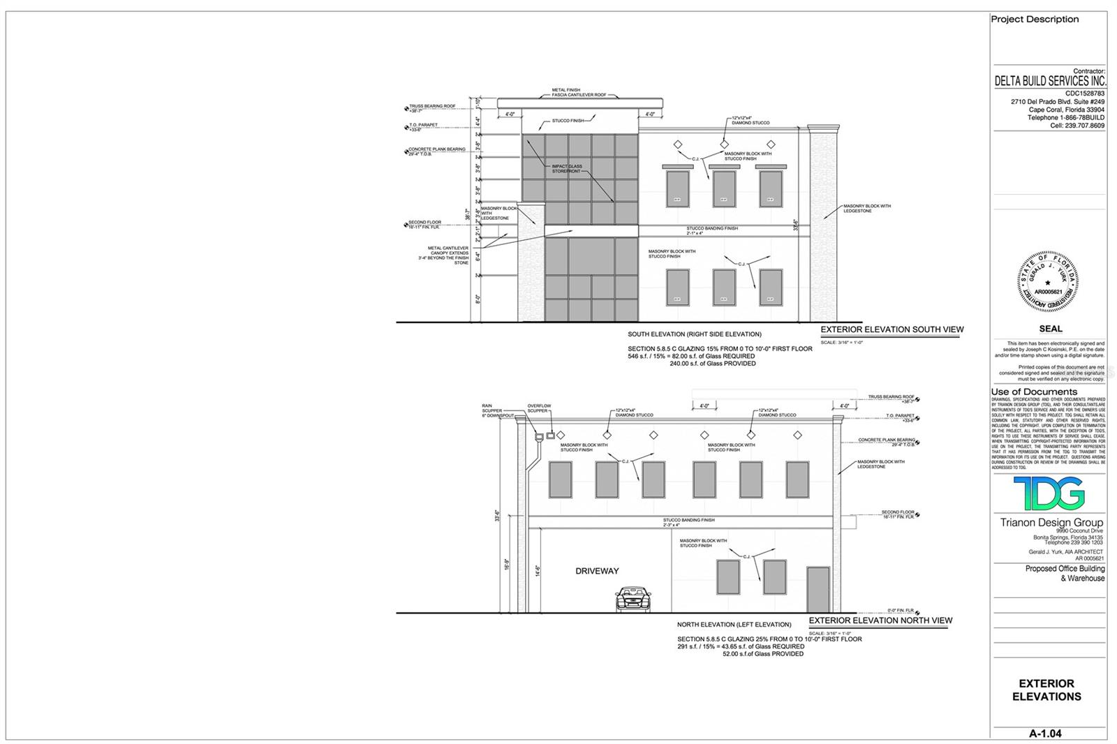 1213 Chiquita Blvd S Property Photo 10