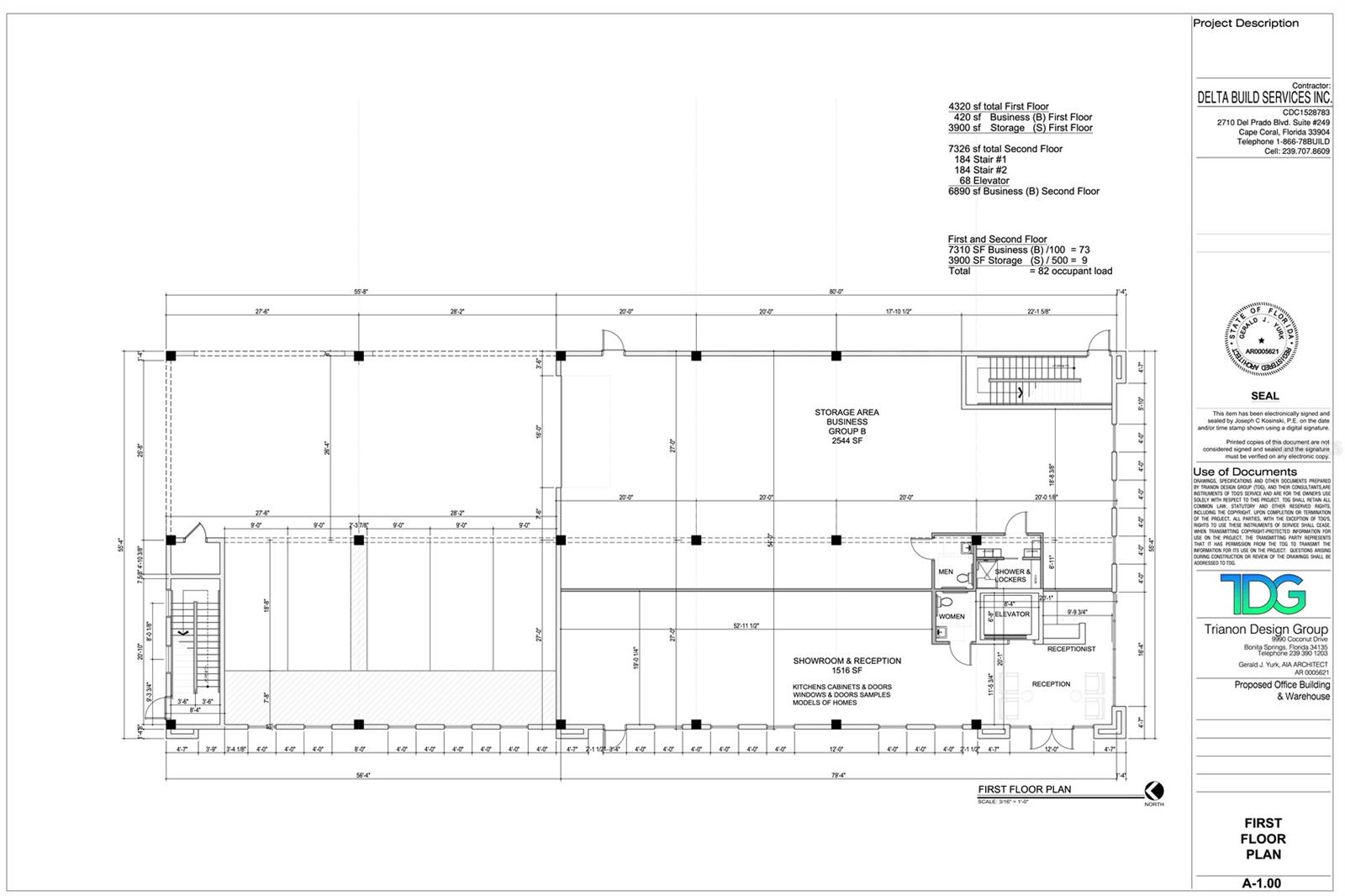 1213 Chiquita Blvd S Property Photo 11