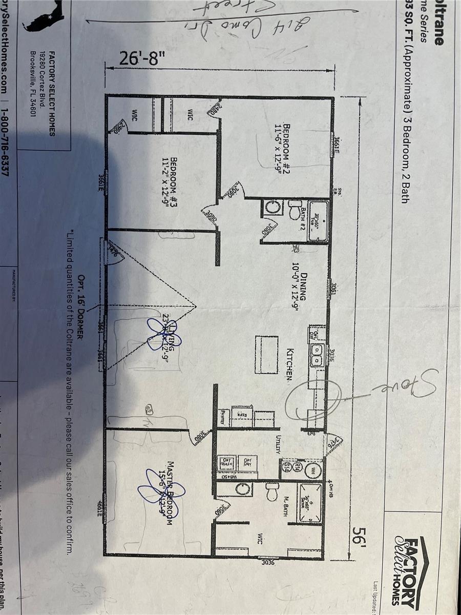 214 Como Dr Property Photo 5