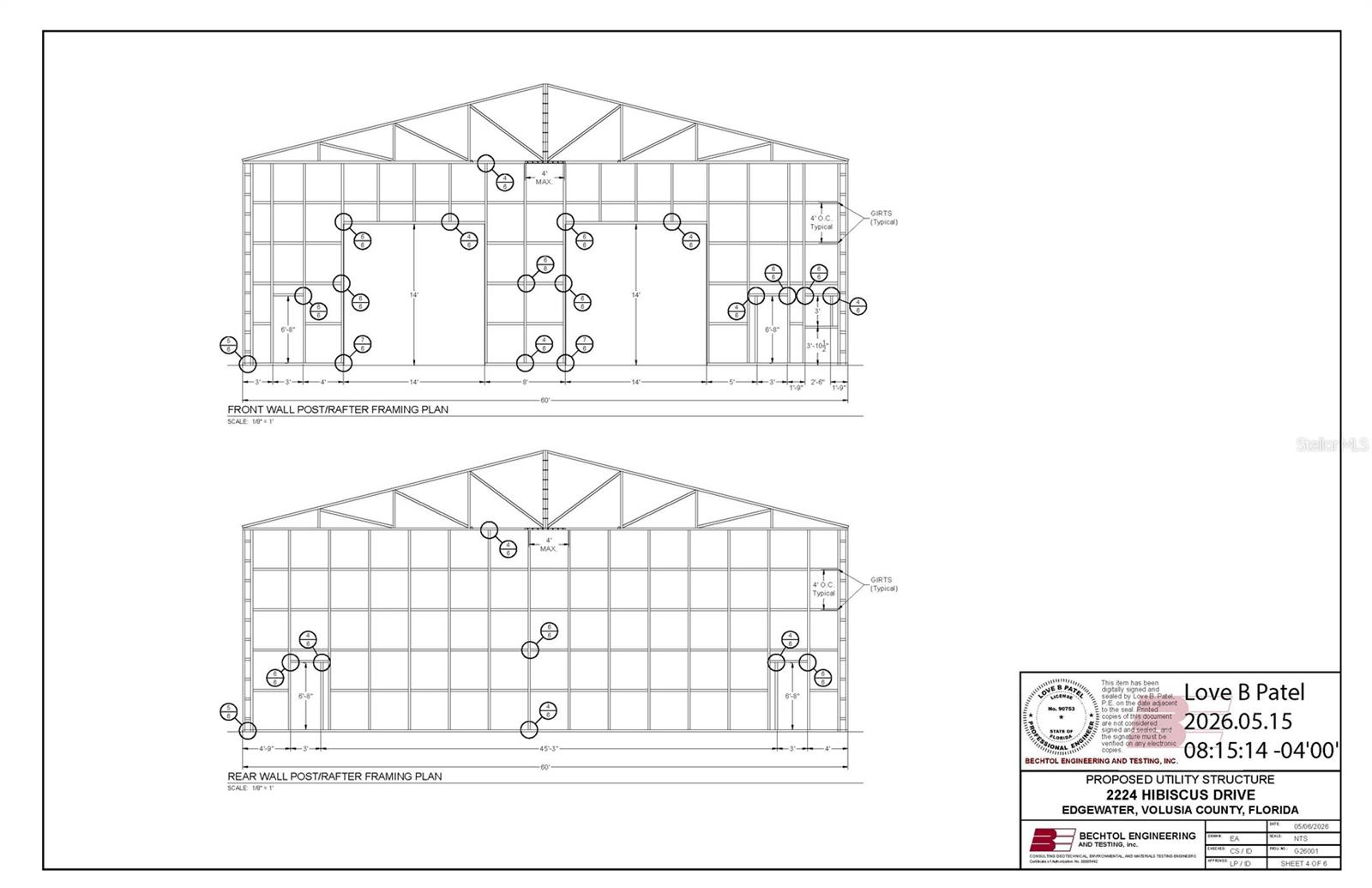 2224 Hibiscus Dr Property Photo 6
