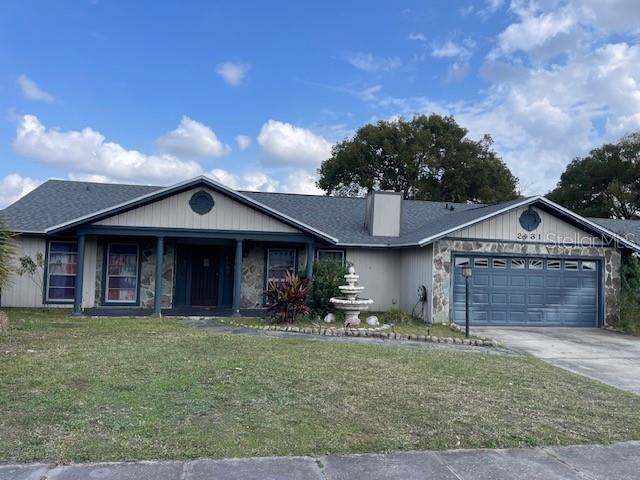 2831 S M U Blvd Property Photo