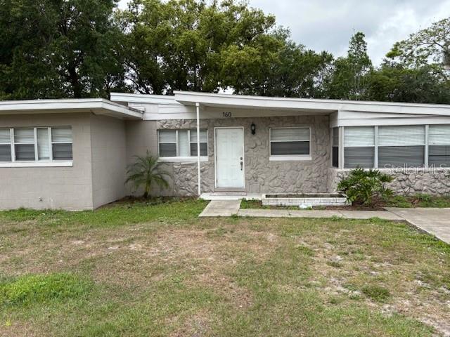 160 S Oxalis Dr Property Photo 1