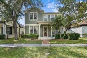 14242 Southern Red Maple Dr Property Photo 1