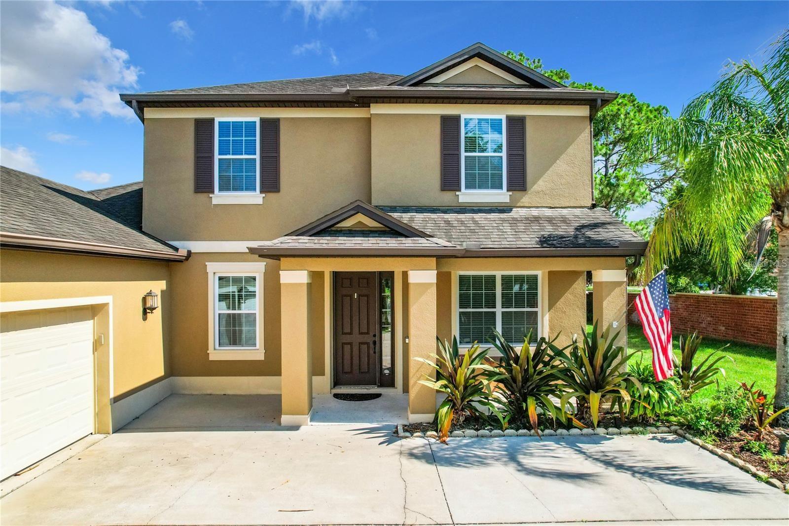 421 Meadowridge Cv Property Photo 1