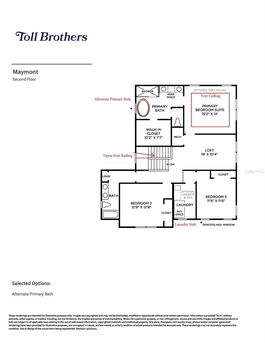 1766 Pinecliff Ln Property Photo 3