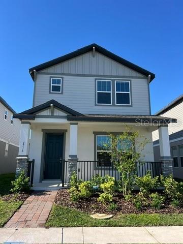 4716 Homestead Trl Property Photo 1