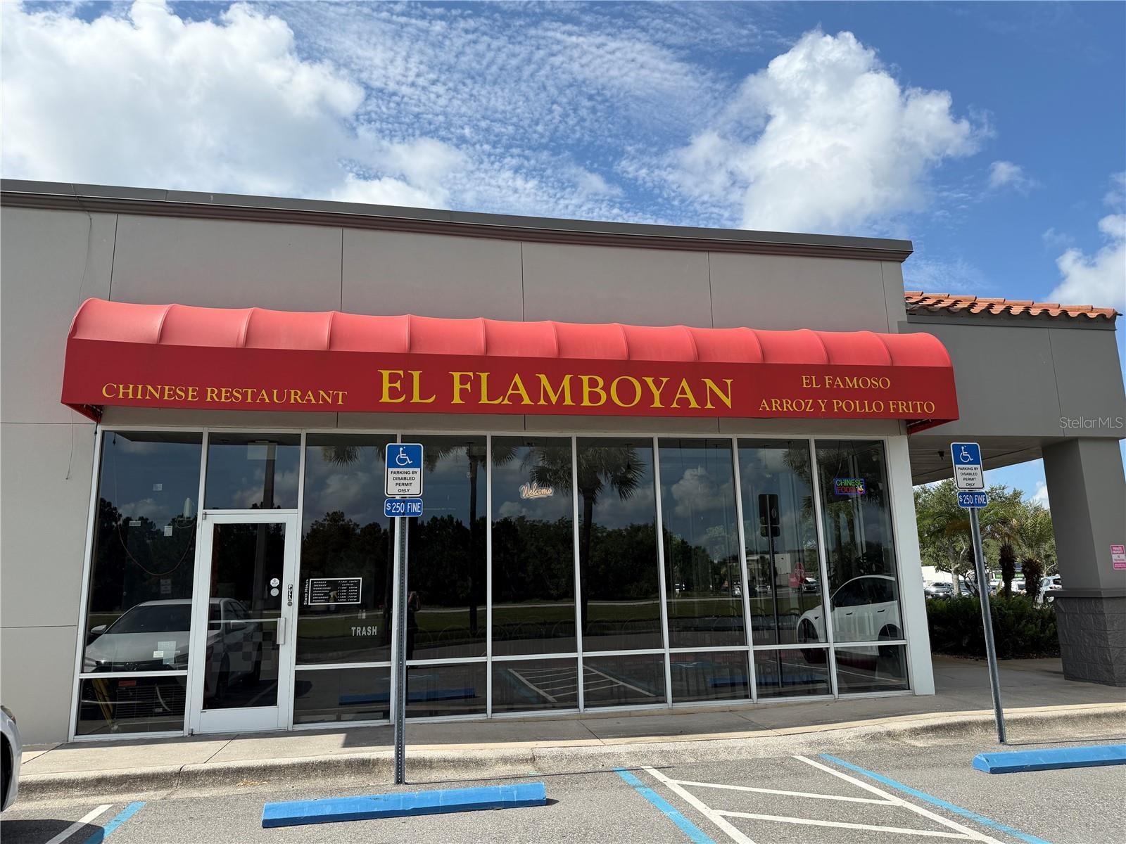 12141 S ORANGE BLOSSOM TRL