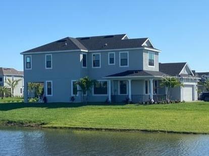 2915 Blazing Star Dr Property Photo 1