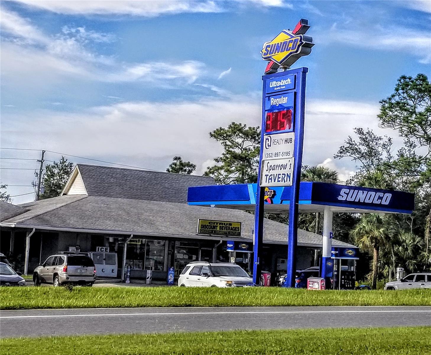 8844 N Lily Dr Property Photo 35