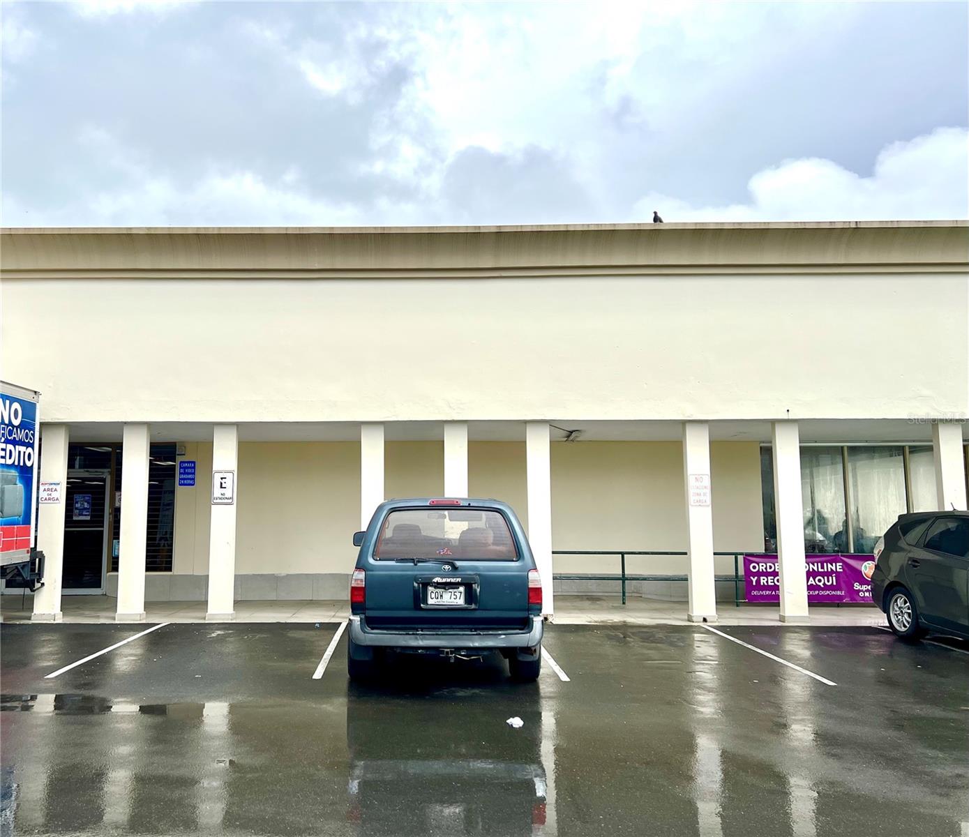 1 Bayamon Garden Shopping Center Property Photo 1