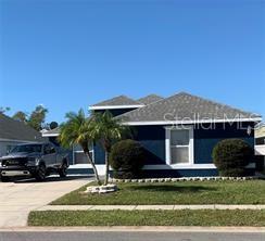 2558 E Chatman Cir Property Photo 1