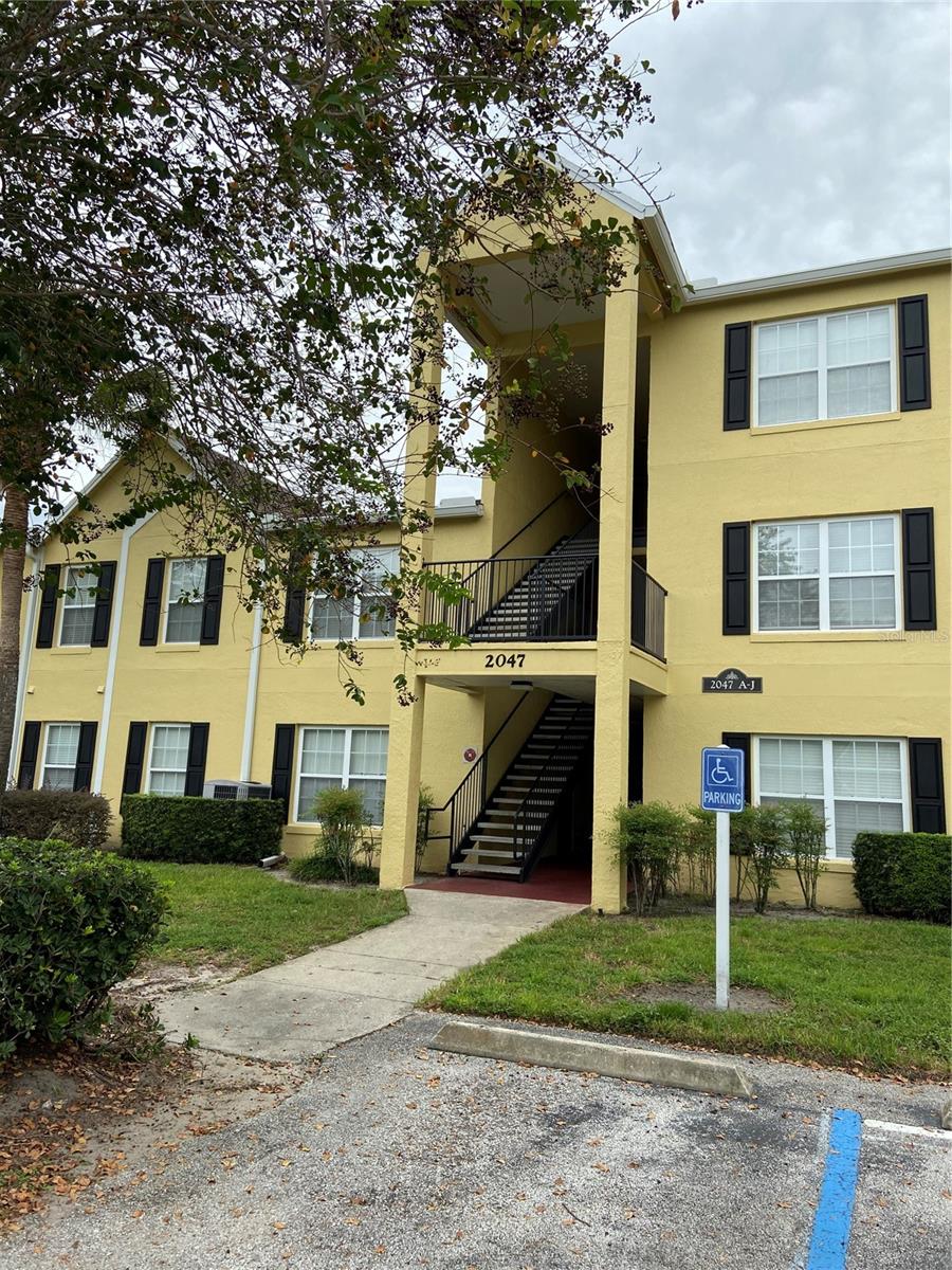2047 Dixie Belle Dr #2047h Property Photo 1