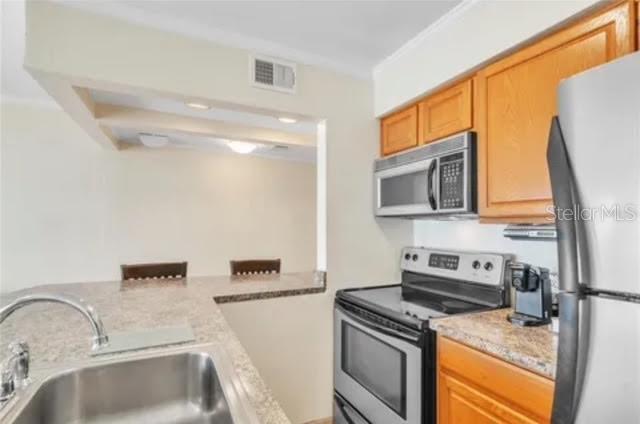 2506 N Rocky Point Dr #237 Property Photo 8