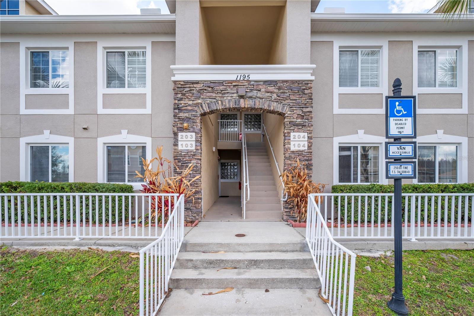 1195 Godavari Way #104 Property Photo 15
