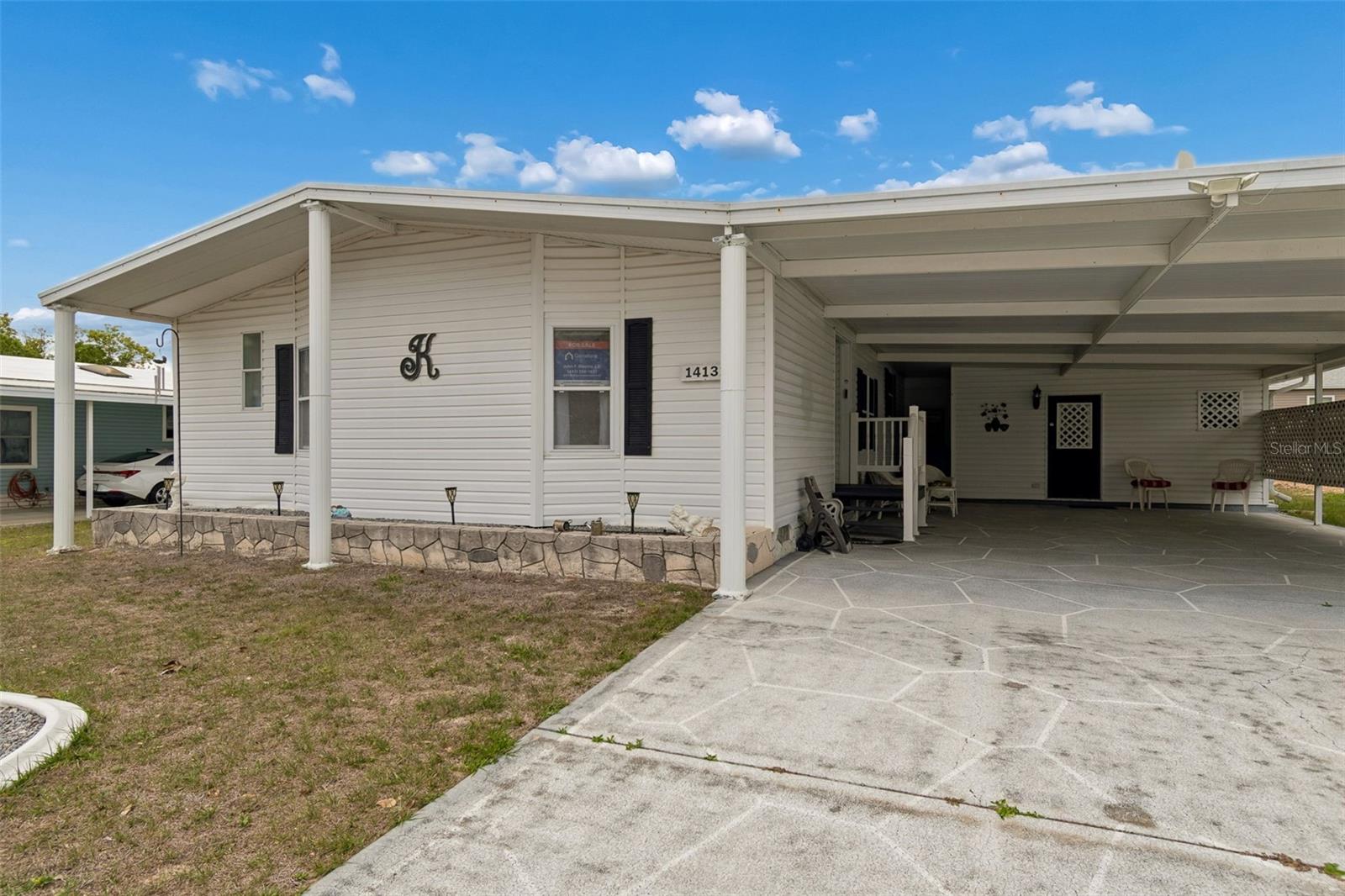 14131 Delsilver Dr Property Photo 4