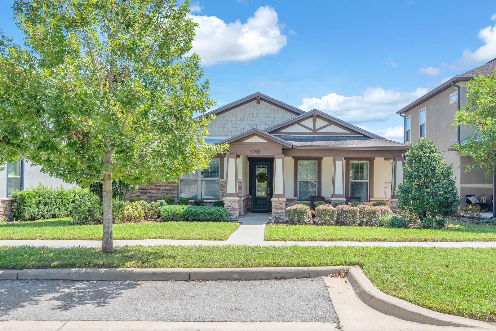 5708 Esker Falls Ln Property Photo 1