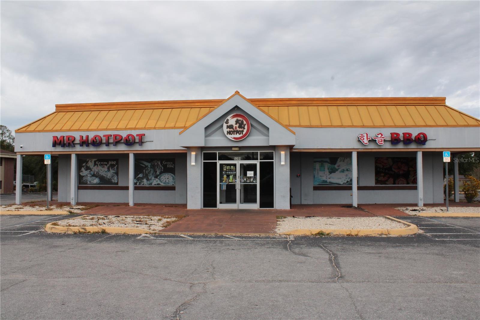 Commercial Way Property Photo 1