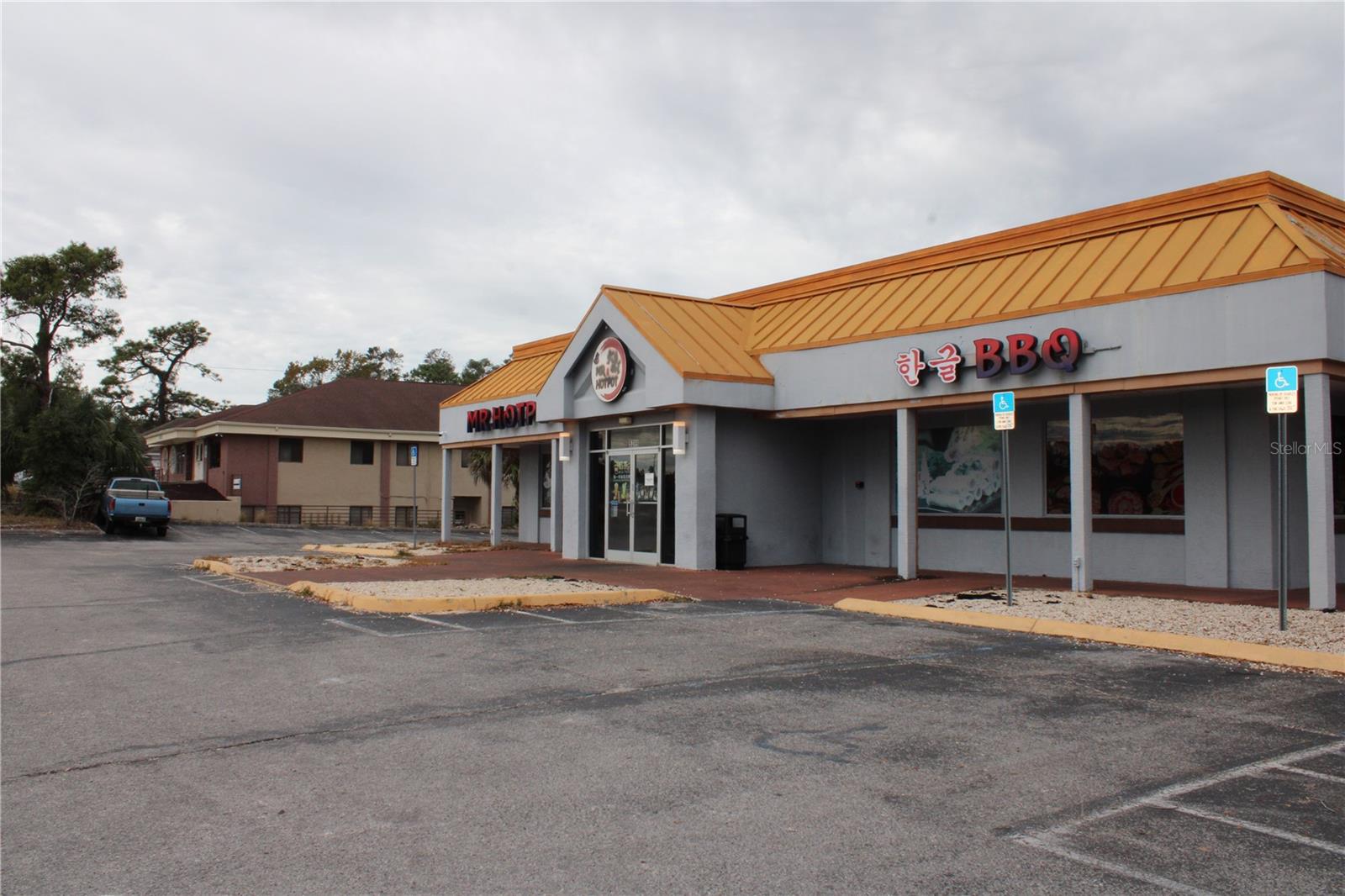 Commercial Way Property Photo 2