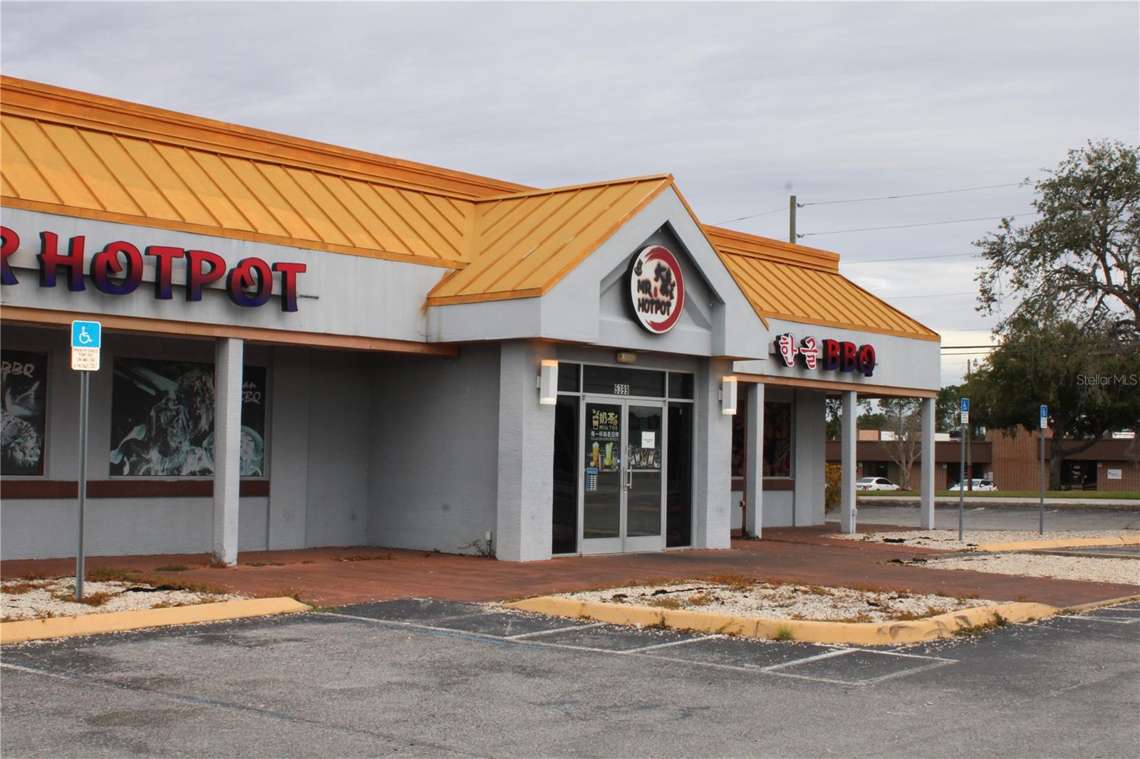 Commercial Way Property Photo 3
