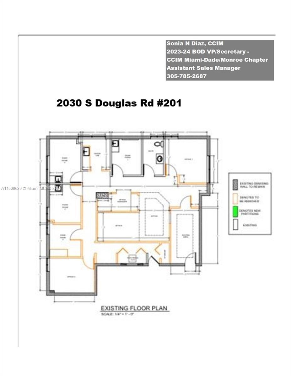 2030 S Douglas Rd 201 Property Photo 3