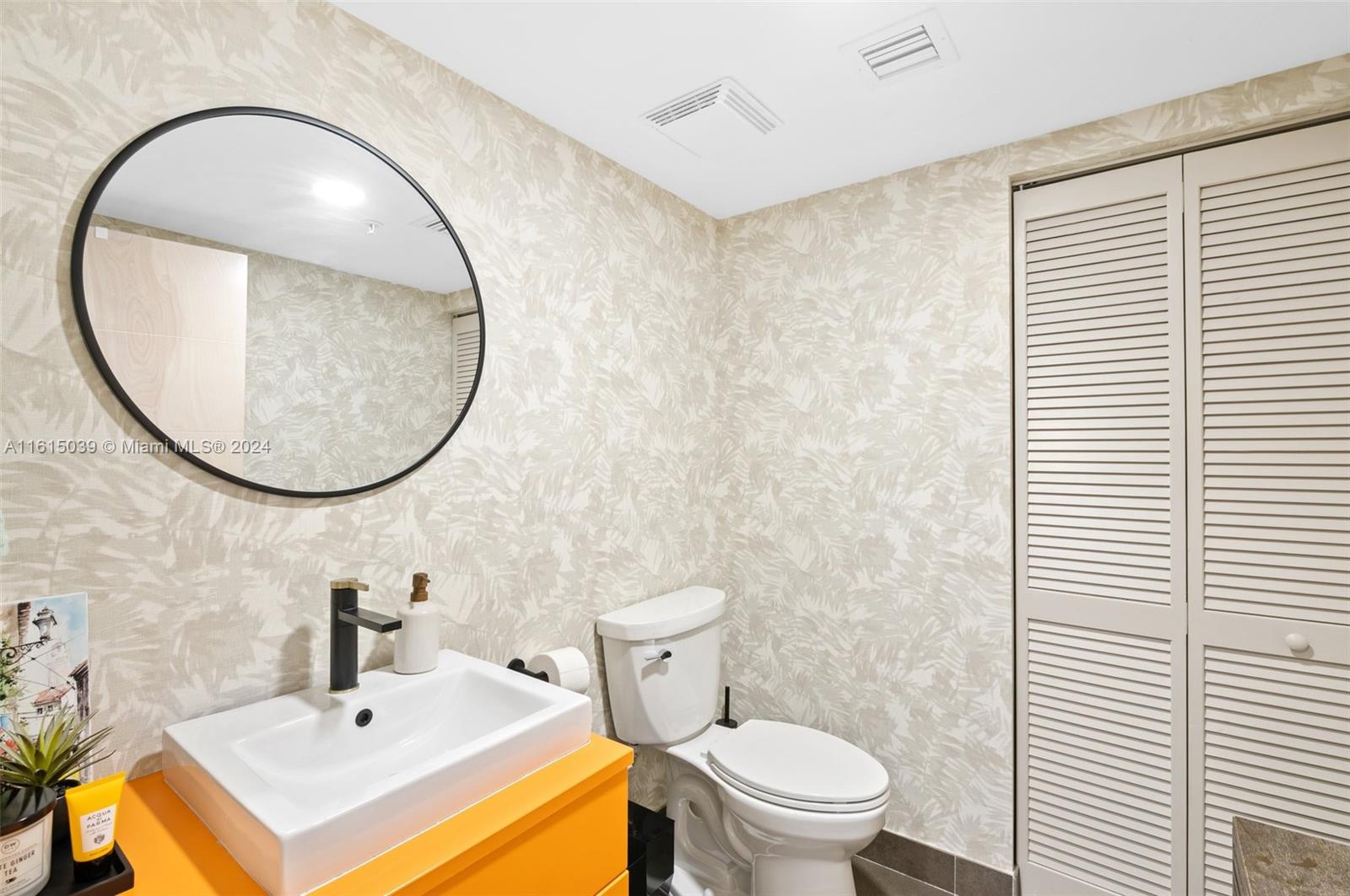 2155 Washington Ct 206 Property Photo 22