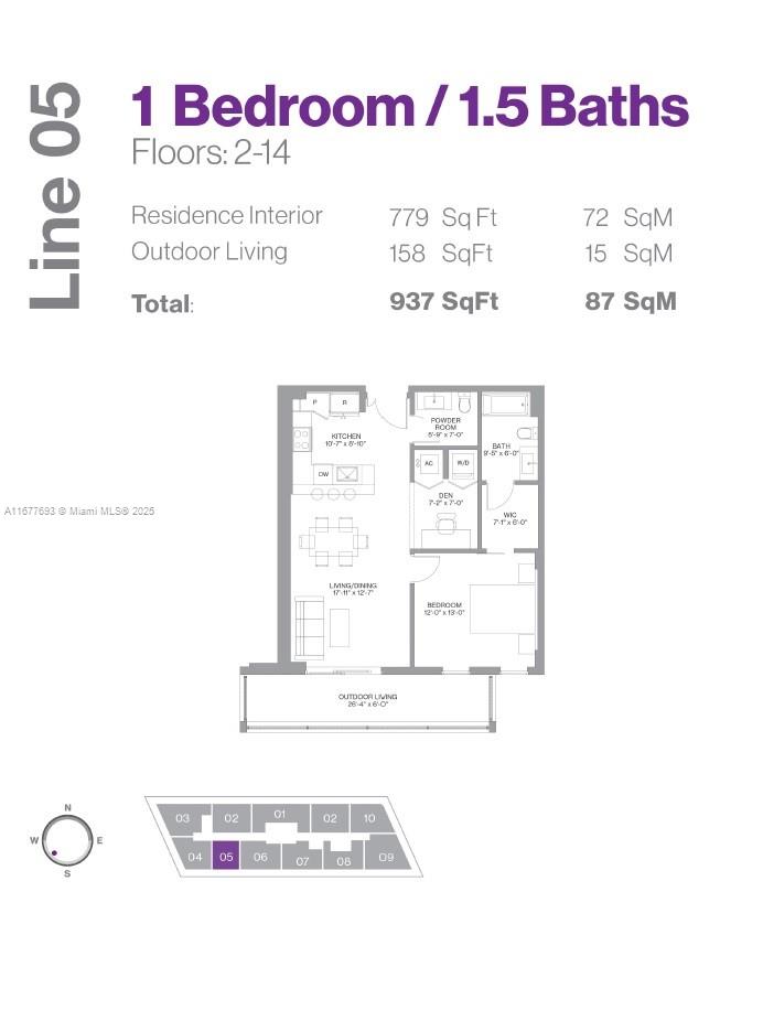 2000 Metropica Way 305 Property Photo 3