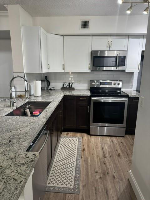 2494 Centergate Dr 207 Property Photo 12