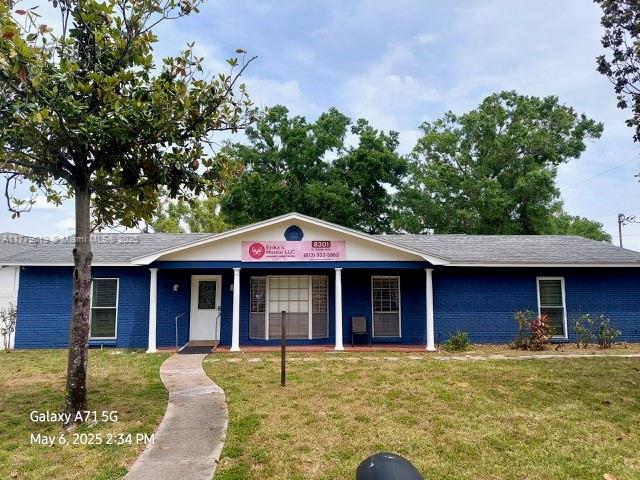 8301 N Gomez Avenue Property Photo