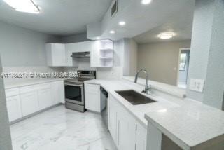 Campbell Drive Real Estate Listings Main Image