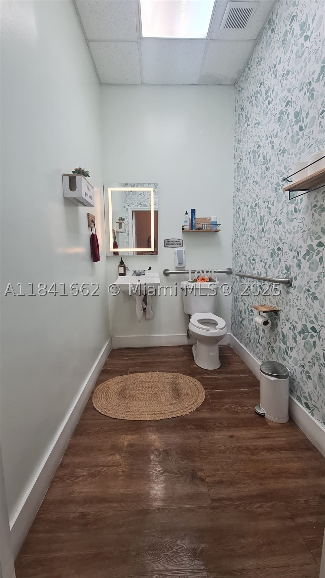 10328 W Flagler St Property Photo 13