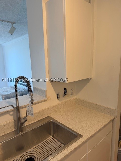 1919 Van Buren St 516a Property Photo 8