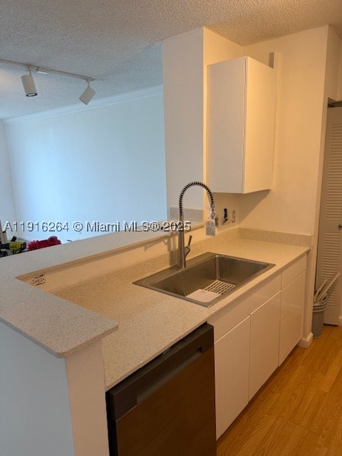 1919 Van Buren St 516a Property Photo 9