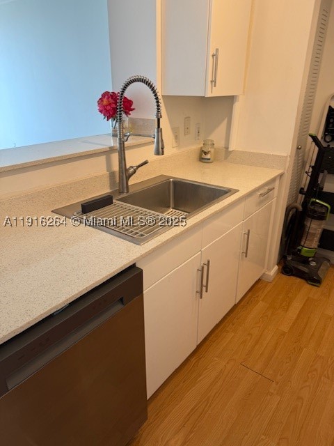 1919 Van Buren St 516a Property Photo 10