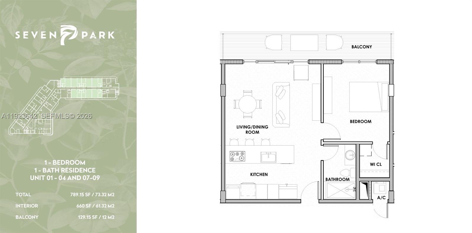 218 Se 7th St 612b Property Photo 12