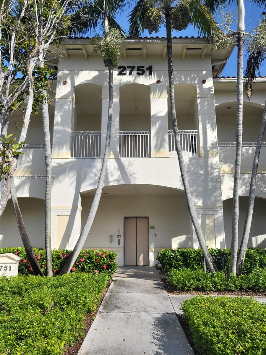 2751 Executive Park Dr 202 Property Photo 2