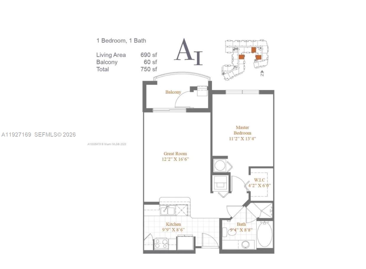 1830 Radius Dr 1121 Property Photo 11