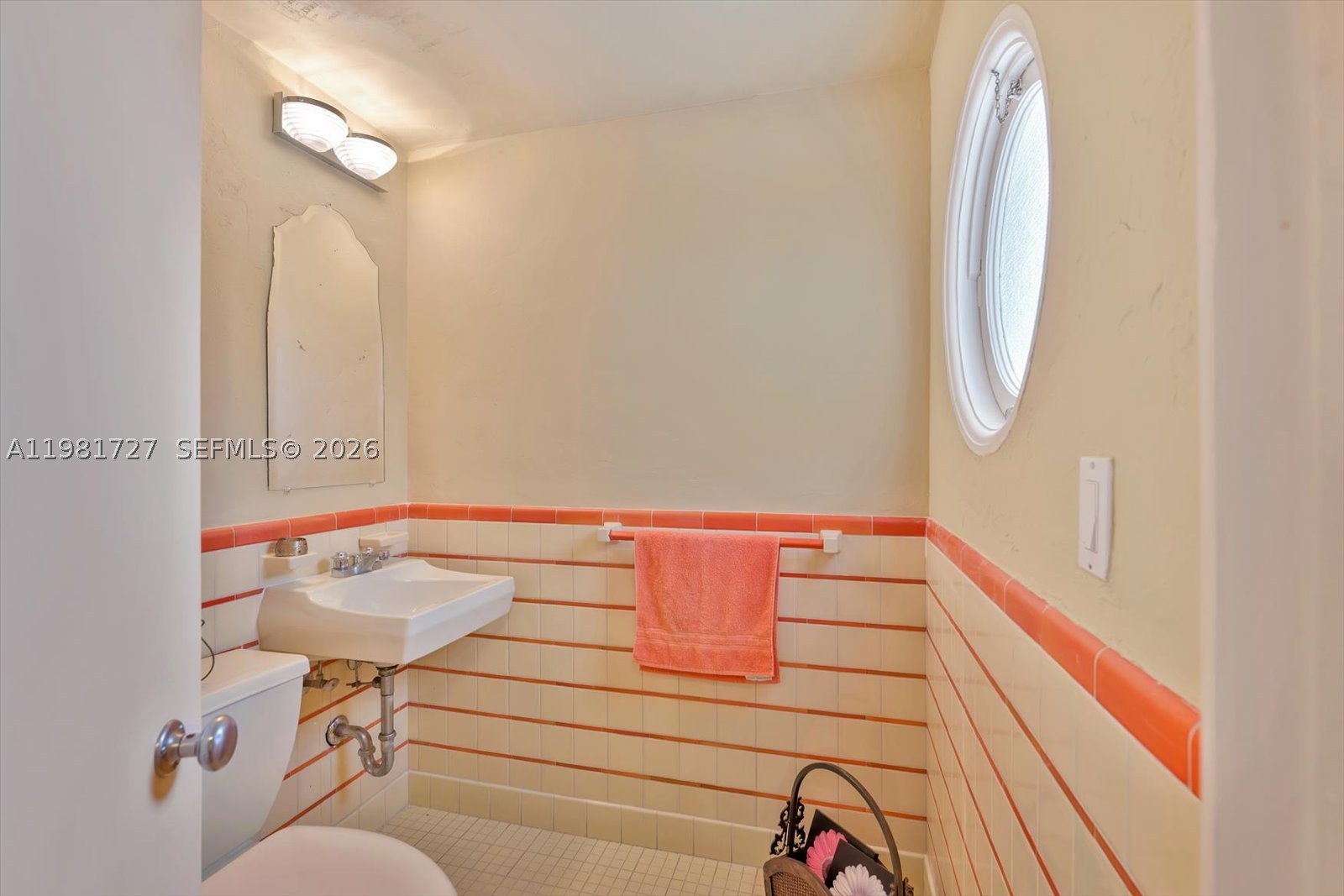 1021 N Greenway Dr Property Photo 6