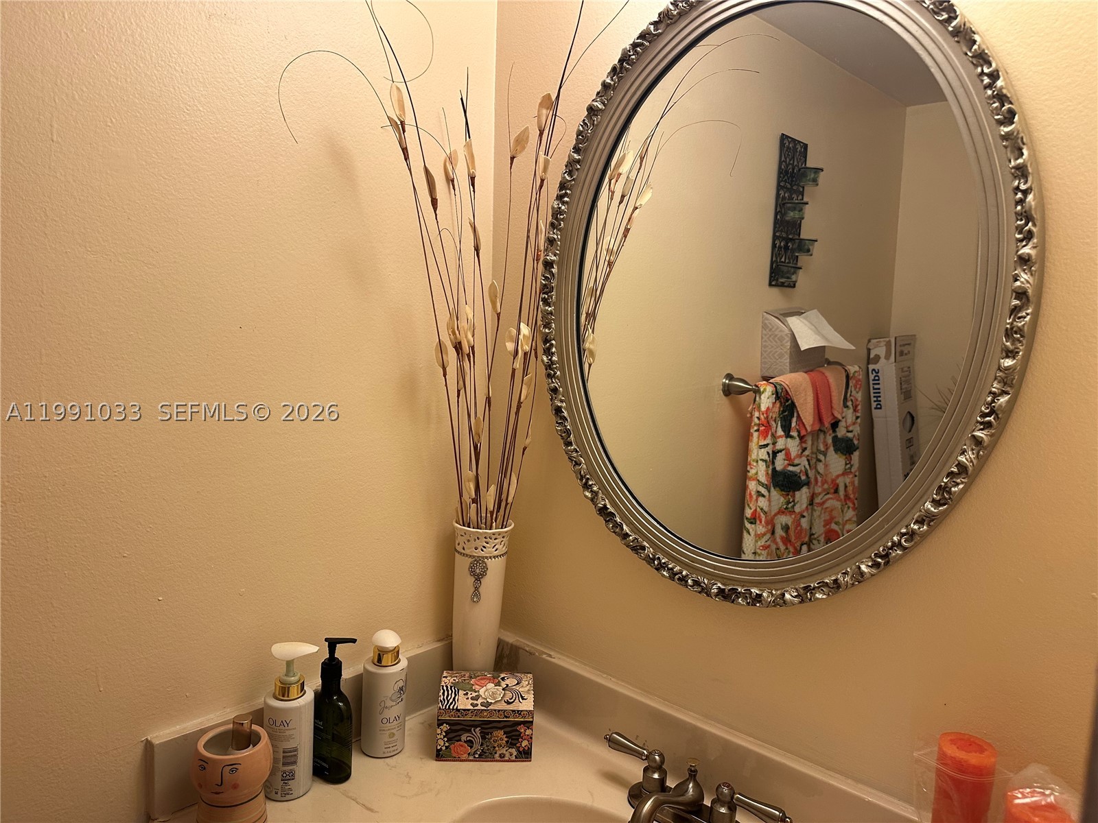 600 Parkview Dr 717 Property Photo 13