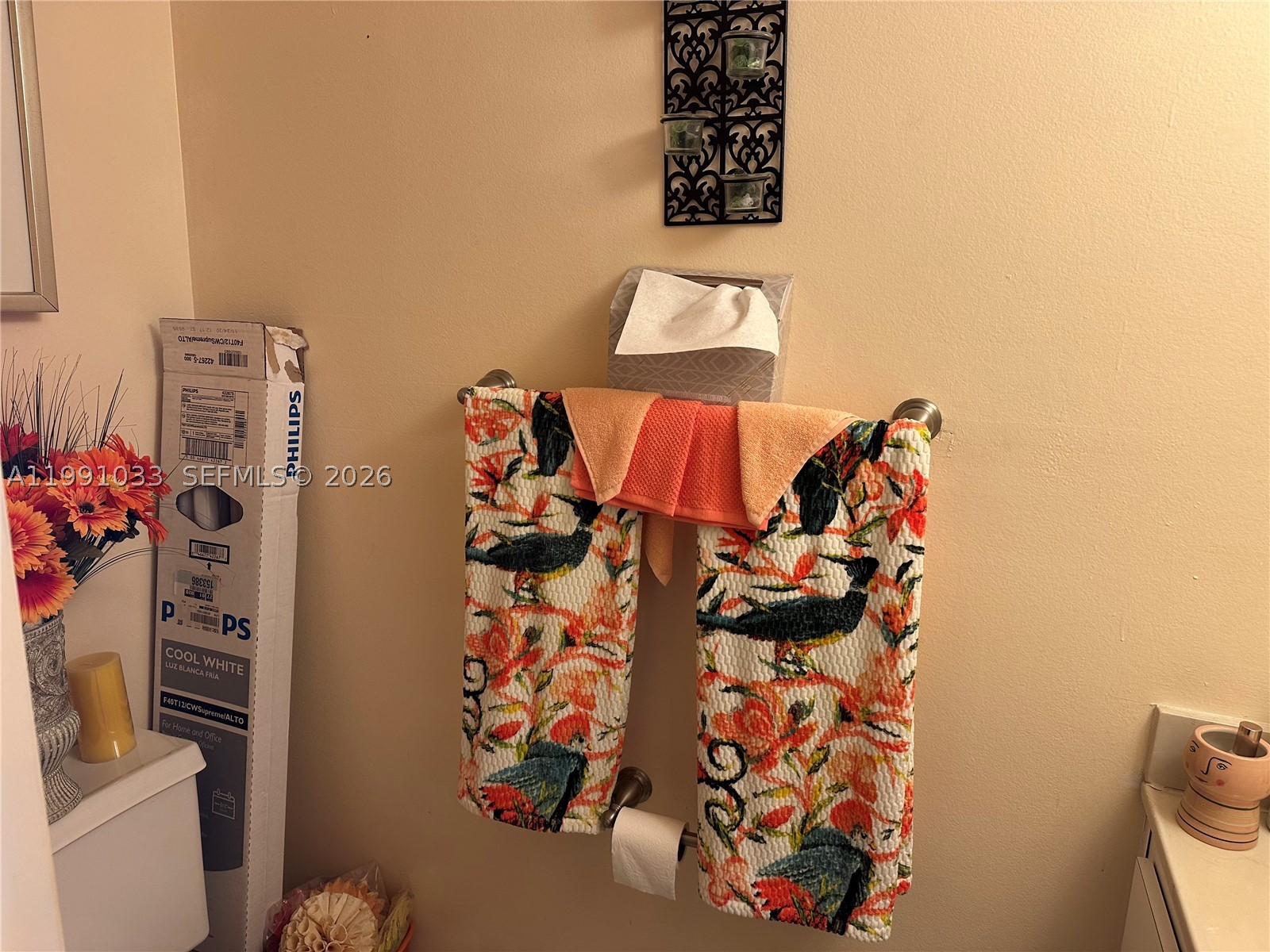 600 Parkview Dr 717 Property Photo 14