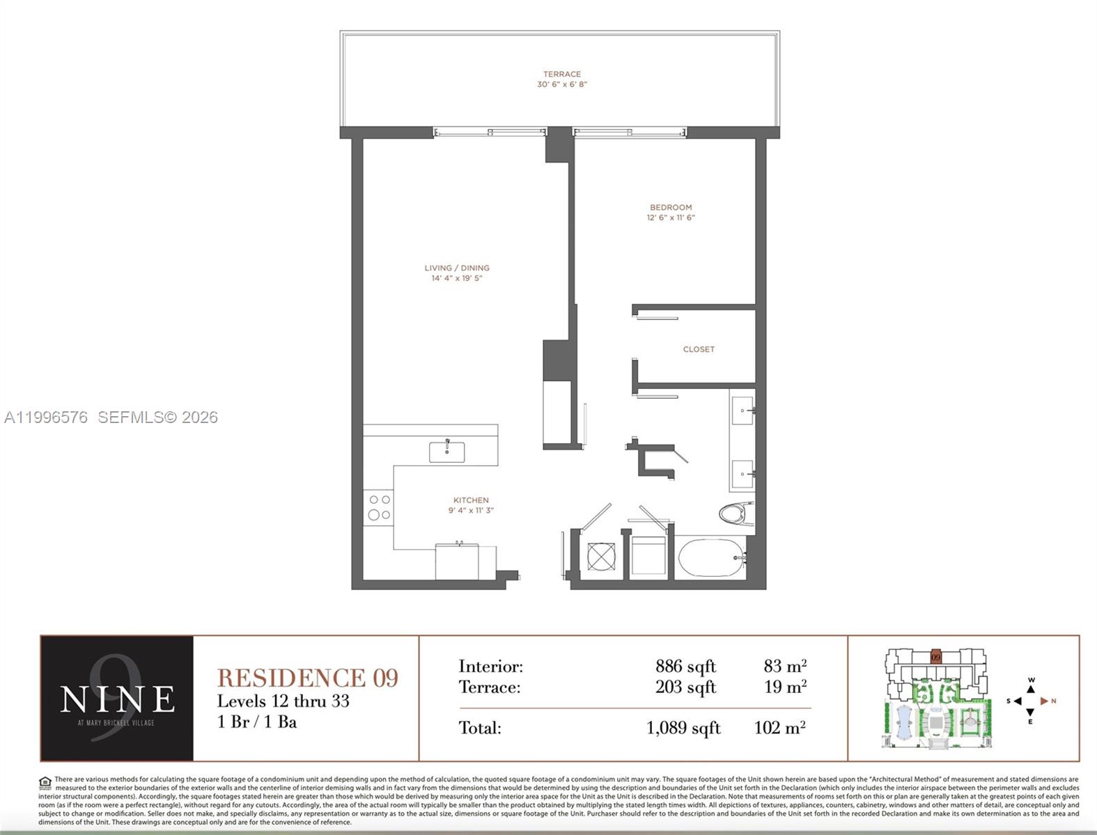999 Sw 1st Ave 2109 Property Photo 18
