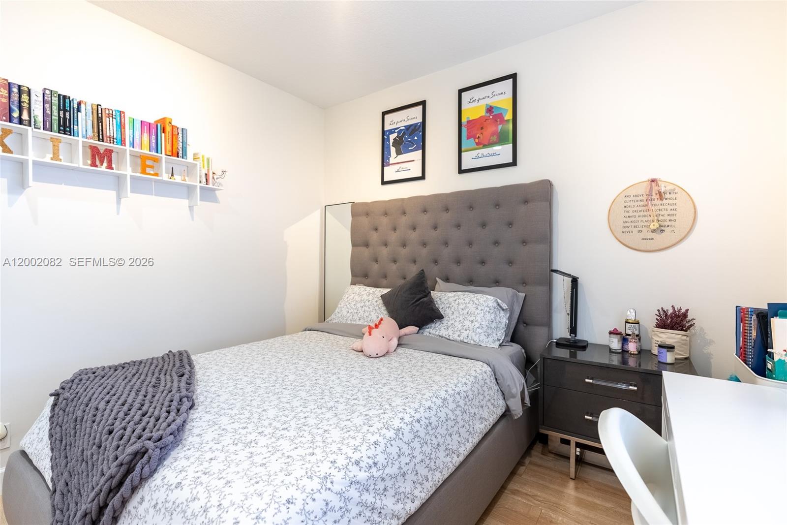 2557 Jardin Ter Property Photo 38