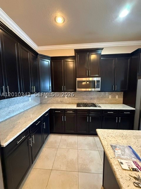 9751 Lakeview Ln Property Photo 15