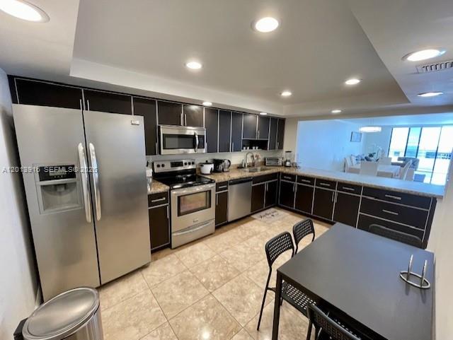 2500 Parkview Dr 2114 Property Photo 1