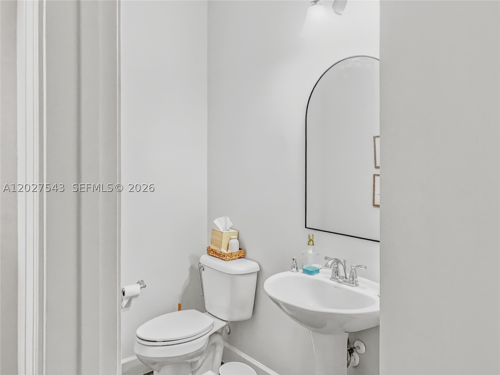 15943 Whippoorwill Cir Property Photo 27