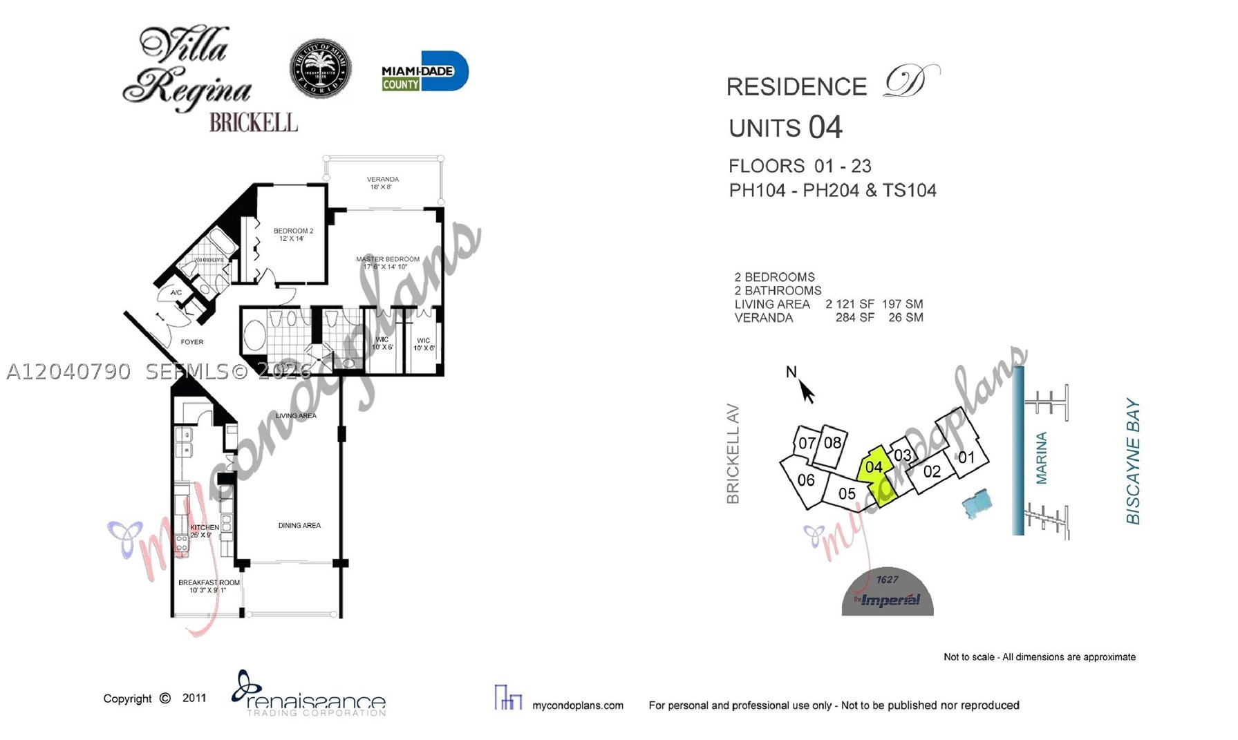 1581 Brickell Ave Ph104 Property Photo 81